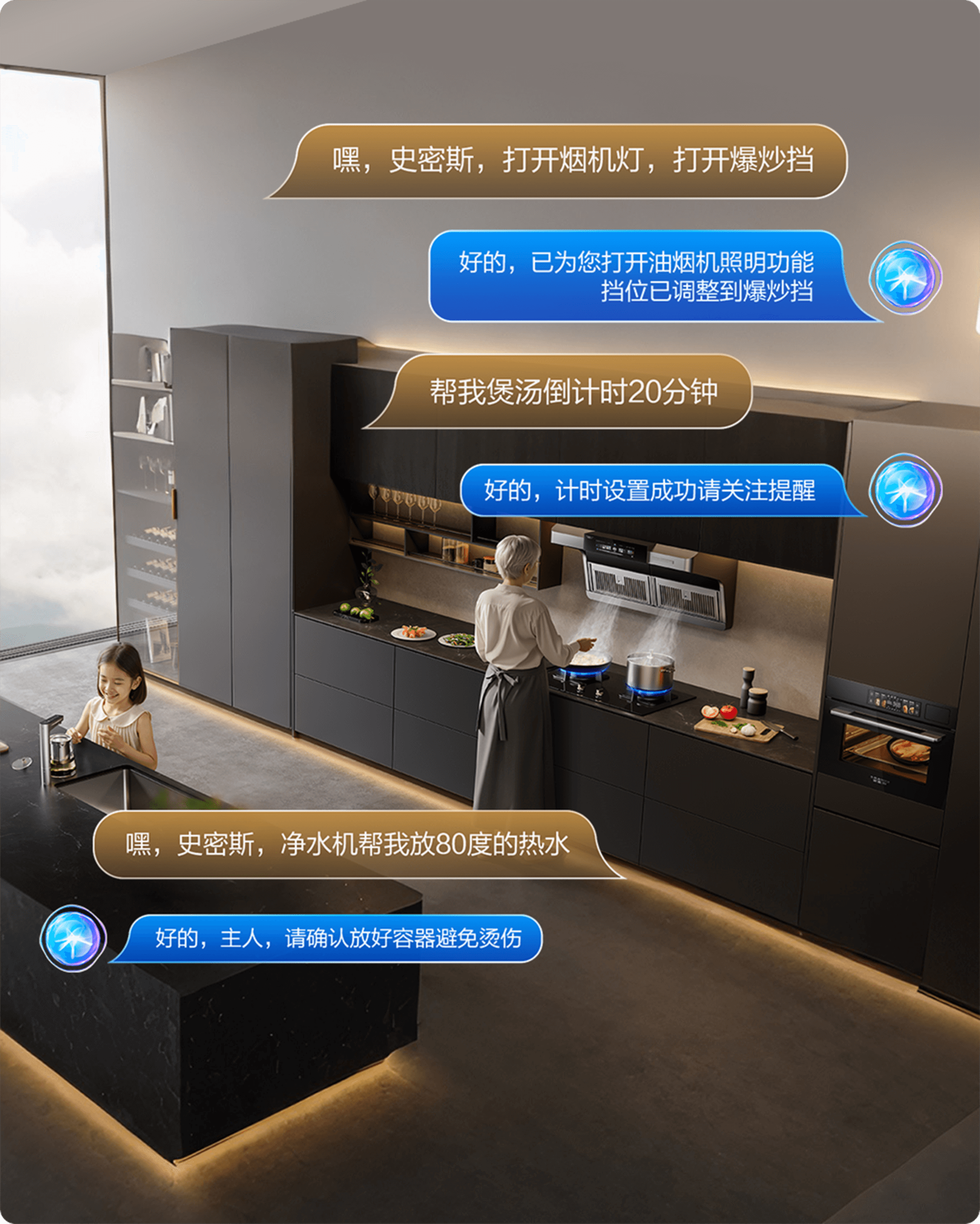 套系