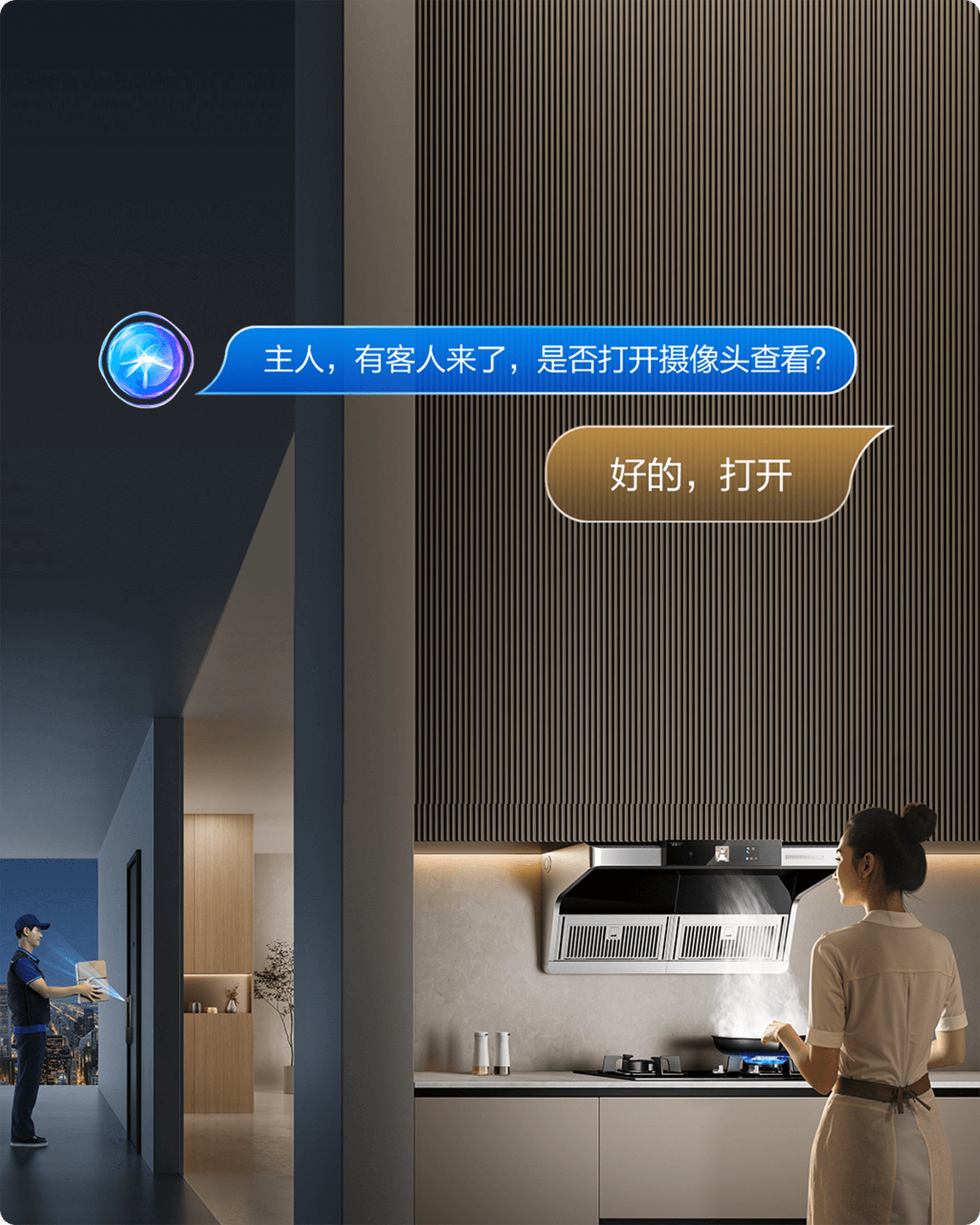 套系